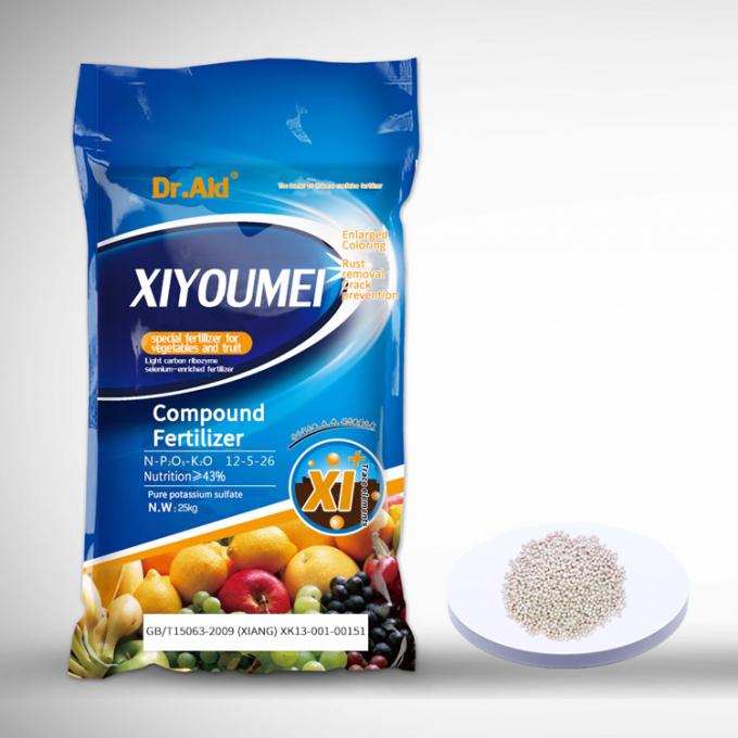 Dr. Aid NPK 22 11 12 le meilleur engrais liquide de vente d'azote de liquide d'engrais d'engrais de magnésium des articles 50kg pour le café